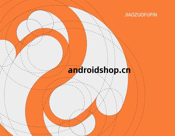 焦作扶(fu)貧(pin)標(biao)誌(zhi)設計(ji)