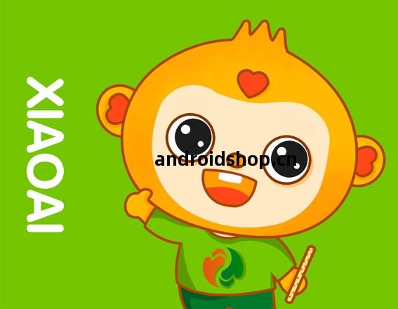 焦作(zuo)扶(fu)貧吉祥物IP設(she)計(ji)