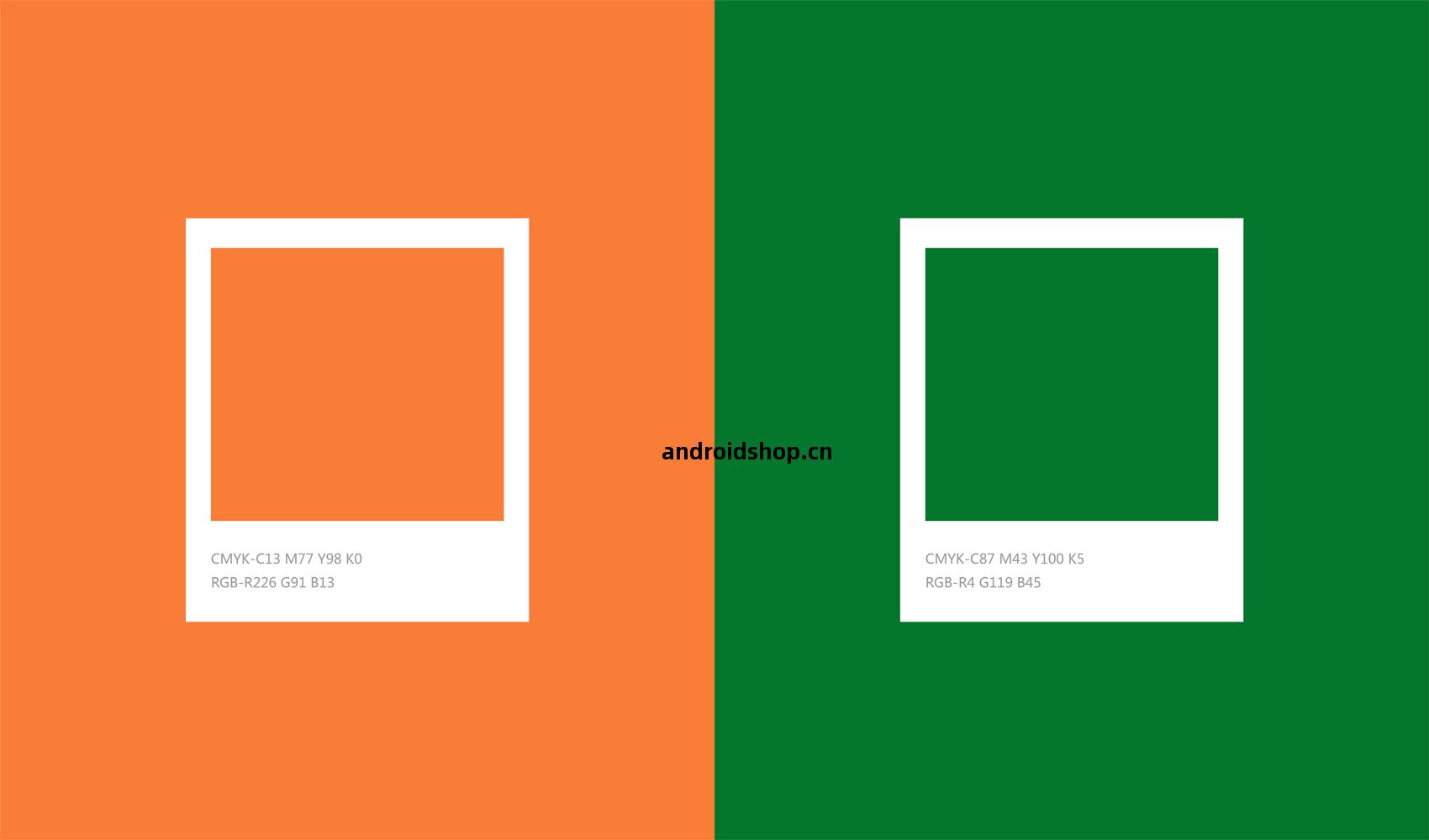 焦作扶(fu)貧標(biao)誌(zhi)設計