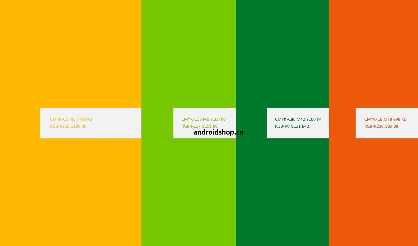 焦作扶(fu)貧吉祥物(wu)IP設(she)計(ji)