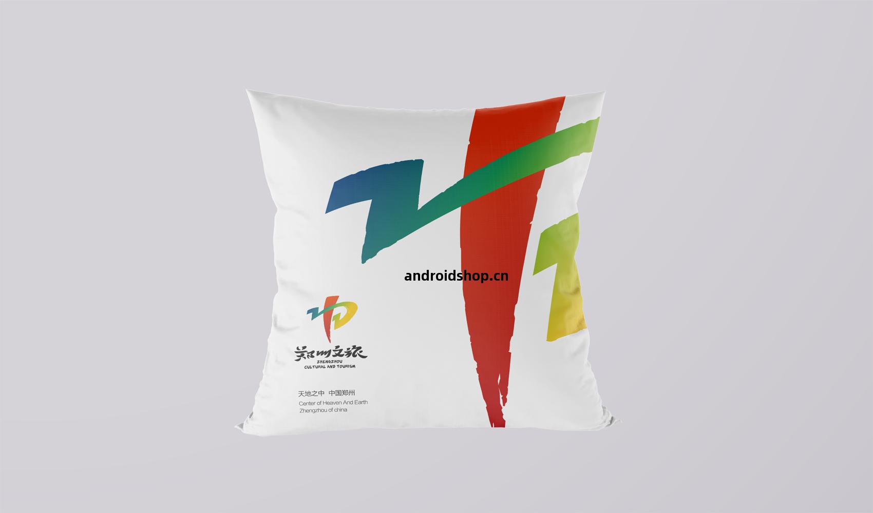 鄭州(zhou)文旅VI設計