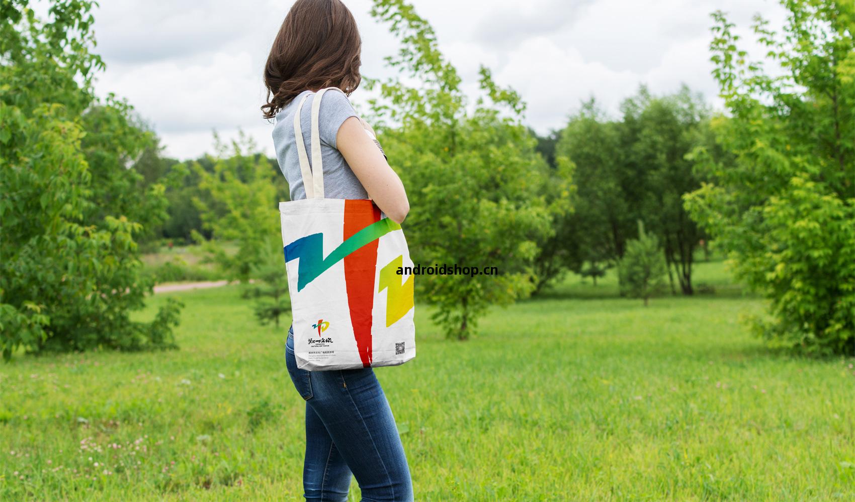 鄭州(zhou)文旅VI設計