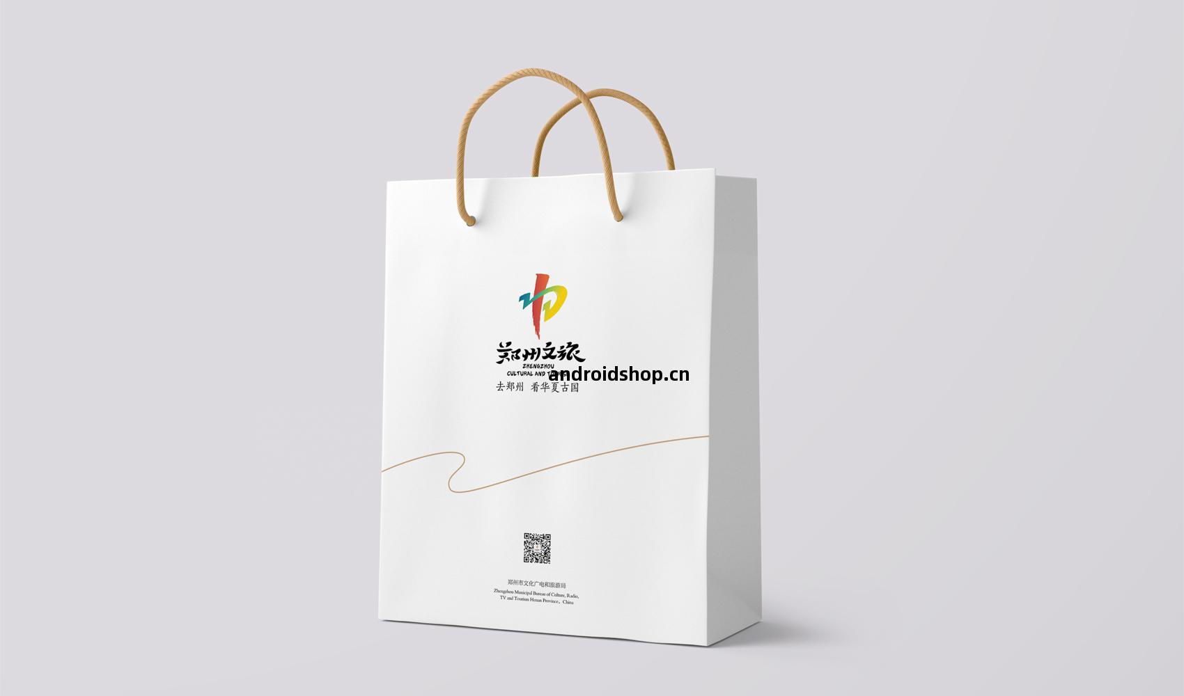 鄭州(zhou)文旅VI設計