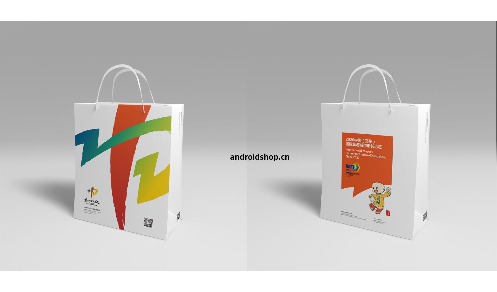 鄭州(zhou)文旅VI設計