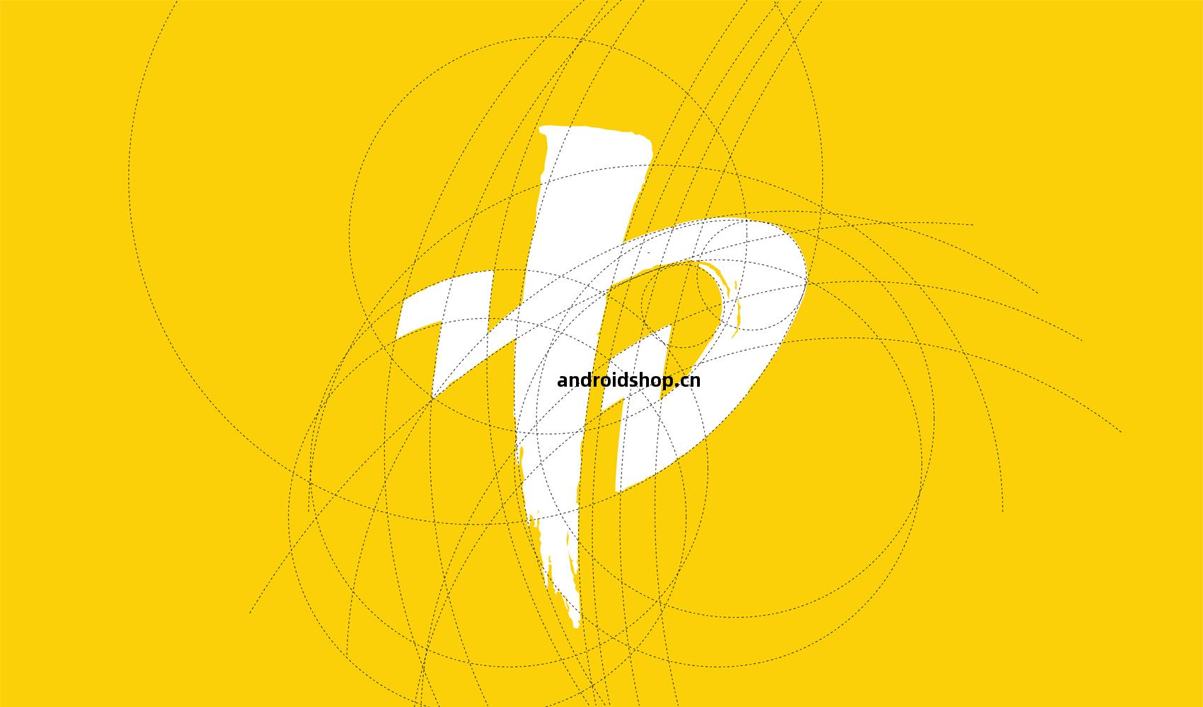 鄭州(zhou)文旅VI設計