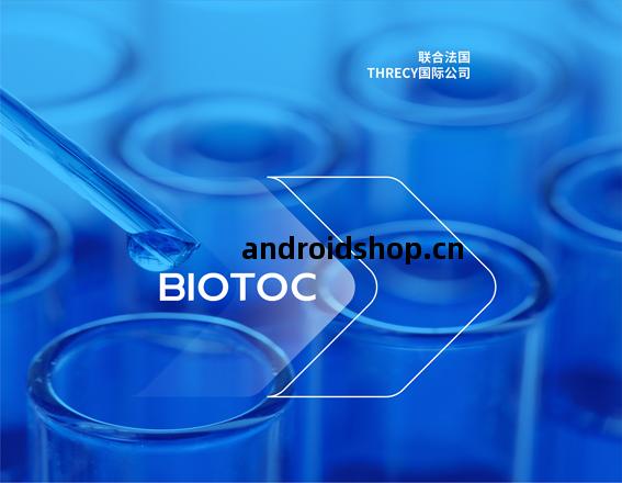 博頓科技VI設計