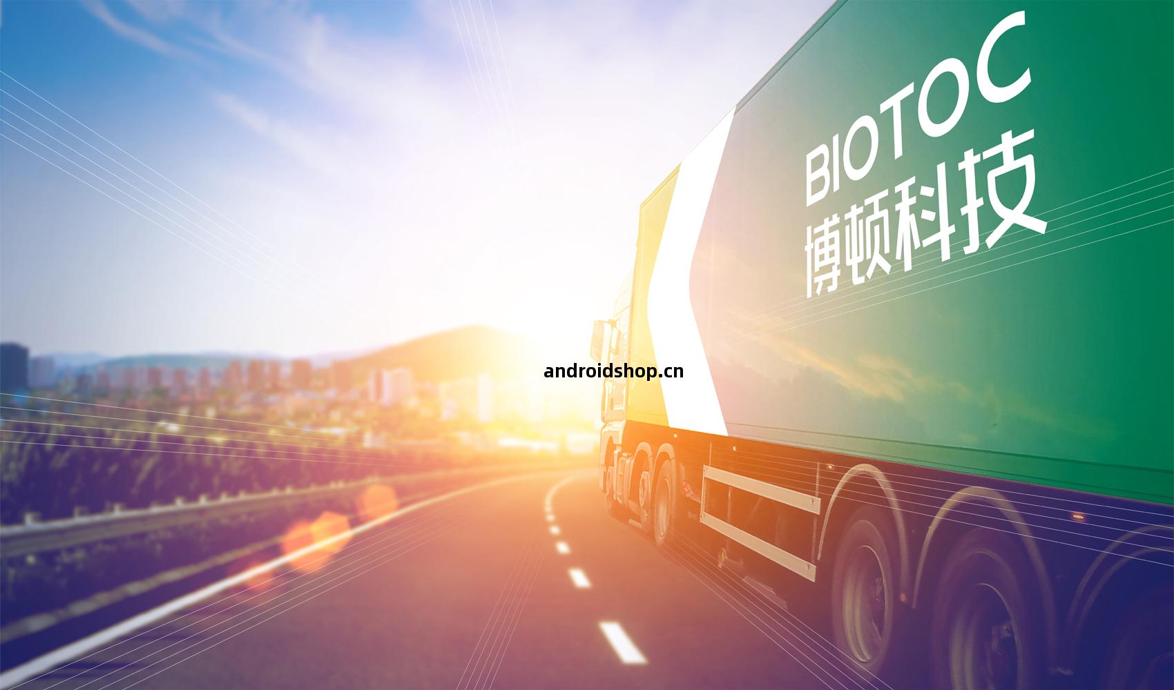 博(bo)頓科技(ji)VI設計(ji)