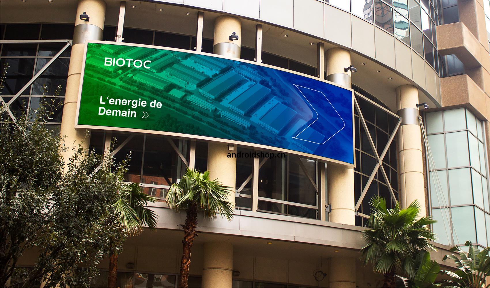 博(bo)頓科技(ji)VI設計(ji)