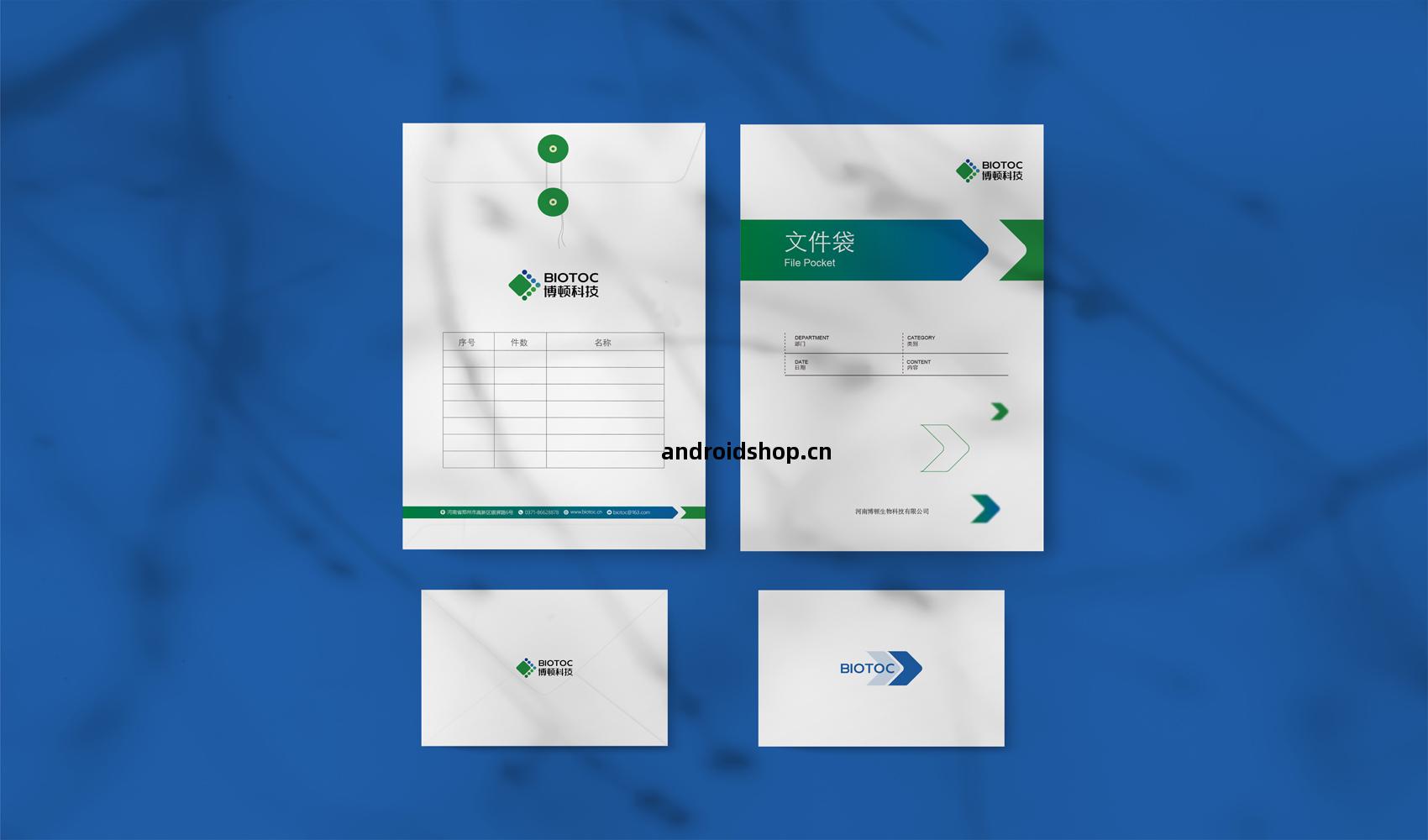 博(bo)頓科技(ji)VI設計(ji)