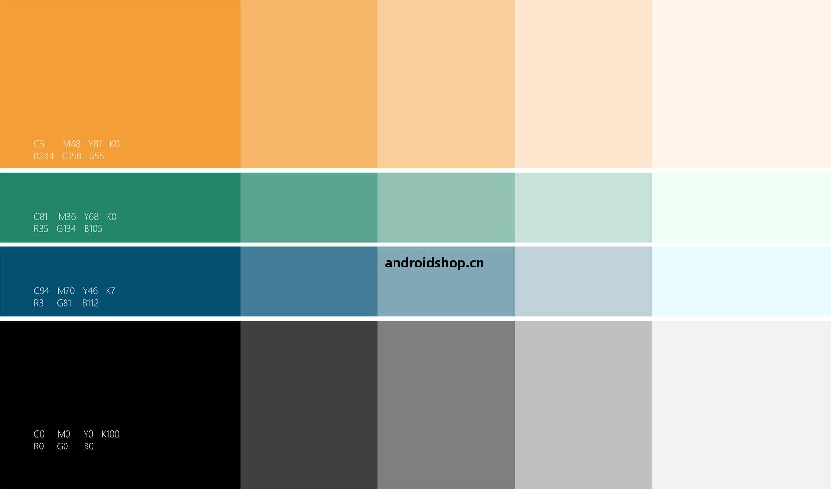 千(qian)味萬(wan)峪(yu)VI設(she)計(ji)