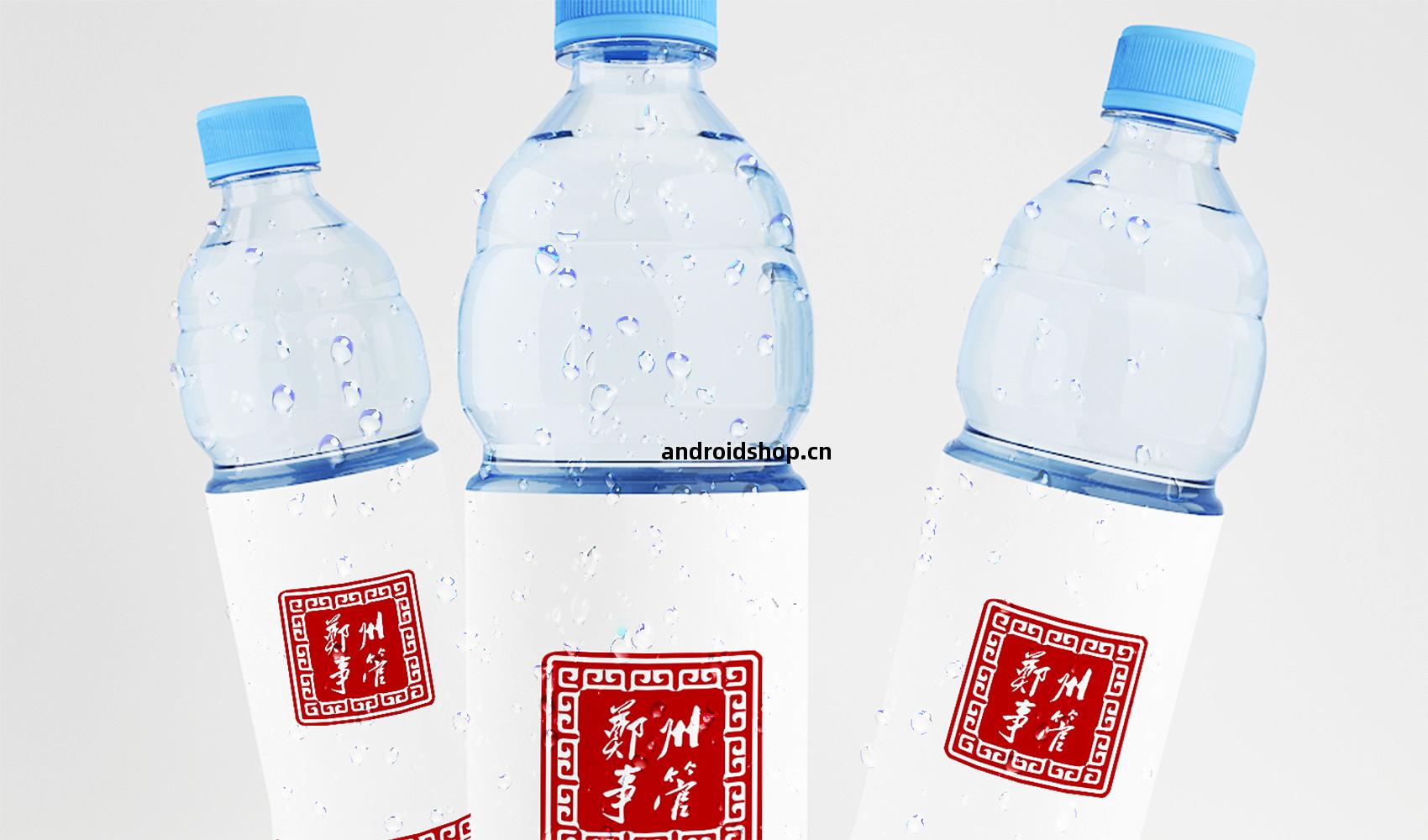 鄭(zheng)州(zhou)市(shi)機(ji)關(guan)事(shi)務(wu)管(guan)理(li)局標誌設計(ji)