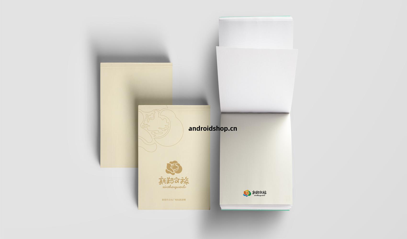 新(xin)鄭(zheng)市文(wen)化廣電和旅遊(you)局VI設計