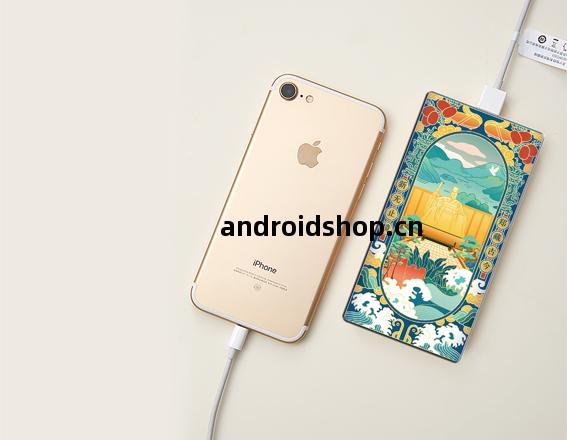 新(xin)無止(zhi)境(jing) 鄭(zheng)藏古今(jin)-新(xin)鄭市(shi)文(wen)創產品(pin)設計