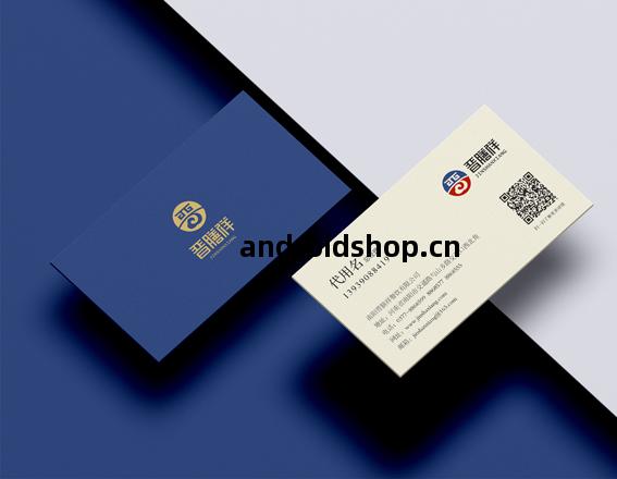 南(nan)陽(yang)晉(jin)膳(shan)祥餐飲(yin)有限公司(si)VI設計