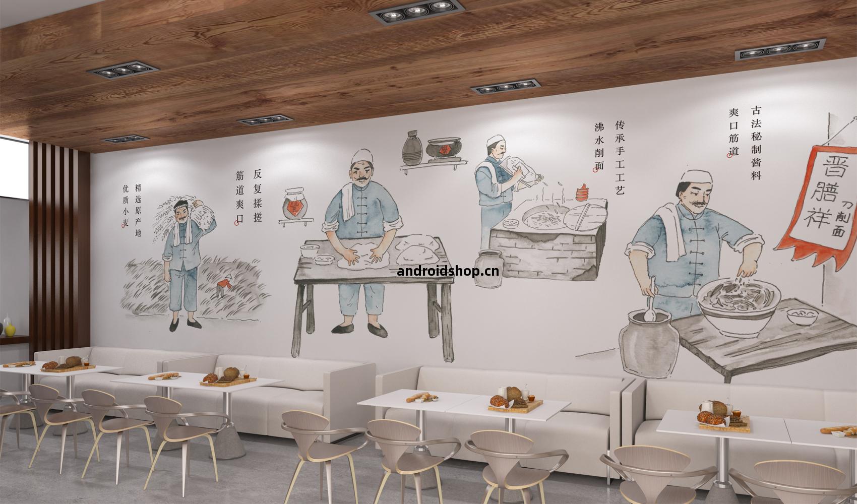 南(nan)陽(yang)晉(jin)膳(shan)祥餐飲(yin)有(you)限公(gong)司(si)VI設計(ji)