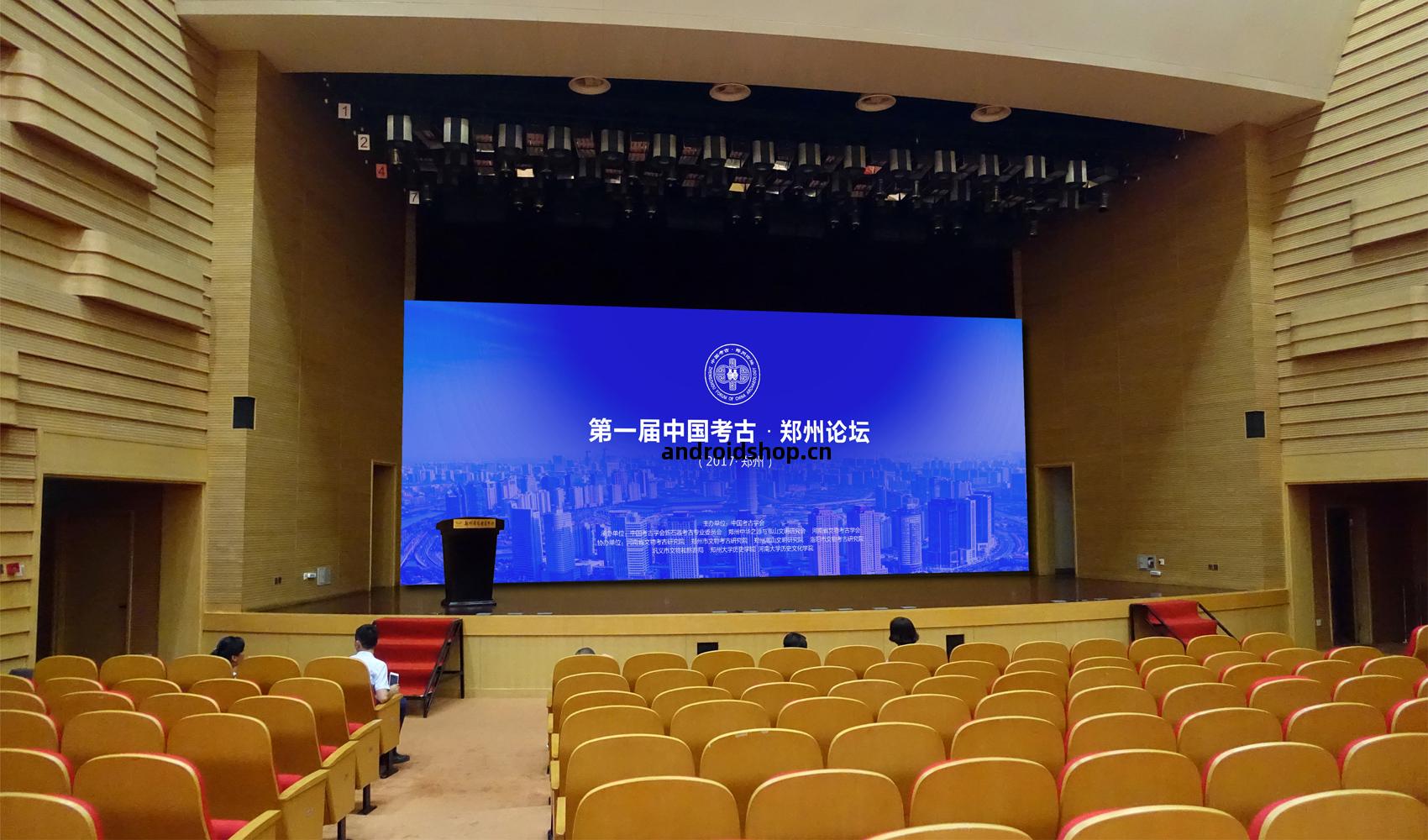 第壹屆中國(guo)考古·鄭州(zhou)論(lun)壇標(biao)誌設計(ji)