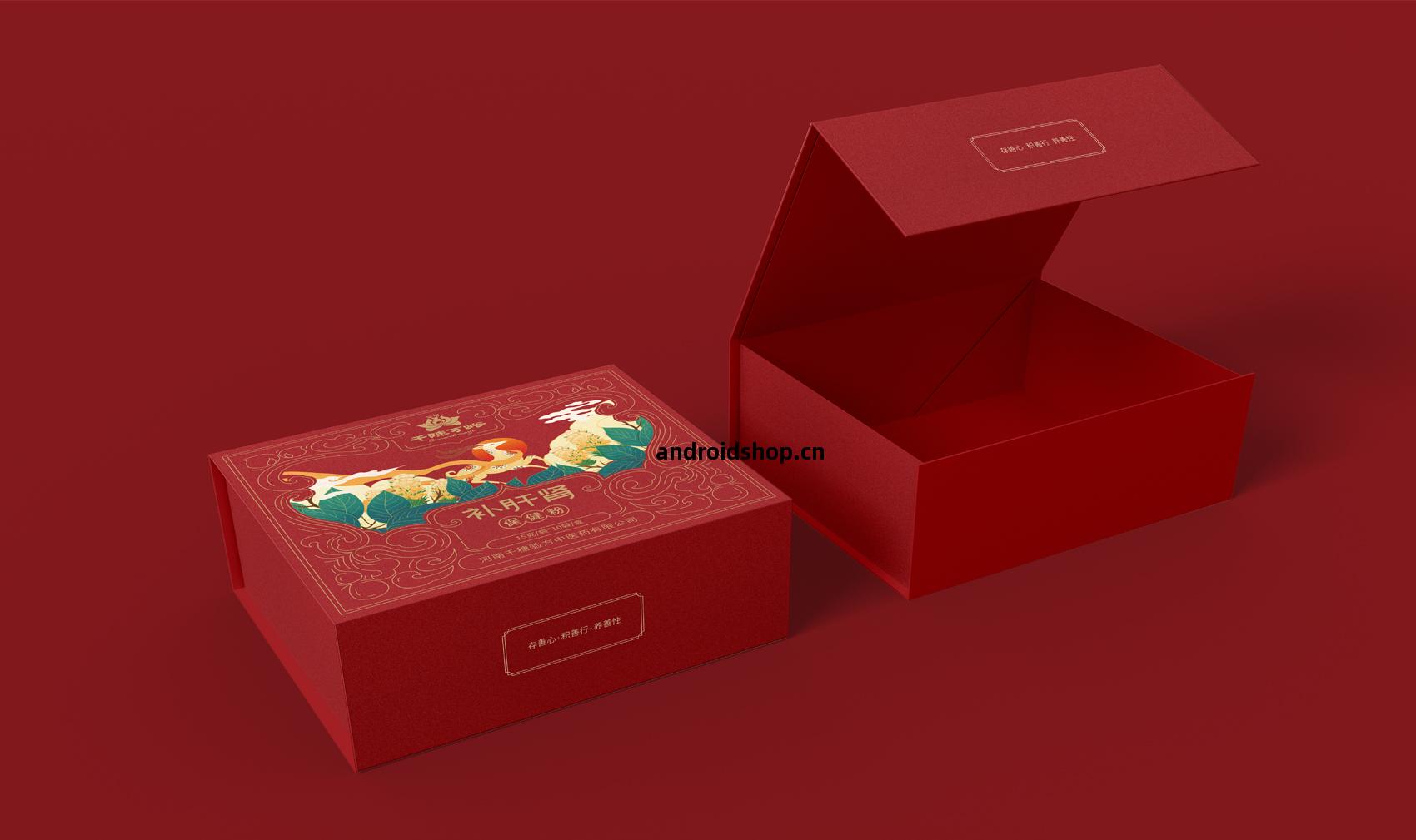 河南(nan)千味萬(wan)峪(yu)中(zhong)醫館(guan)有(you)限公司(si)包(bao)裝(zhuang)設計(ji)