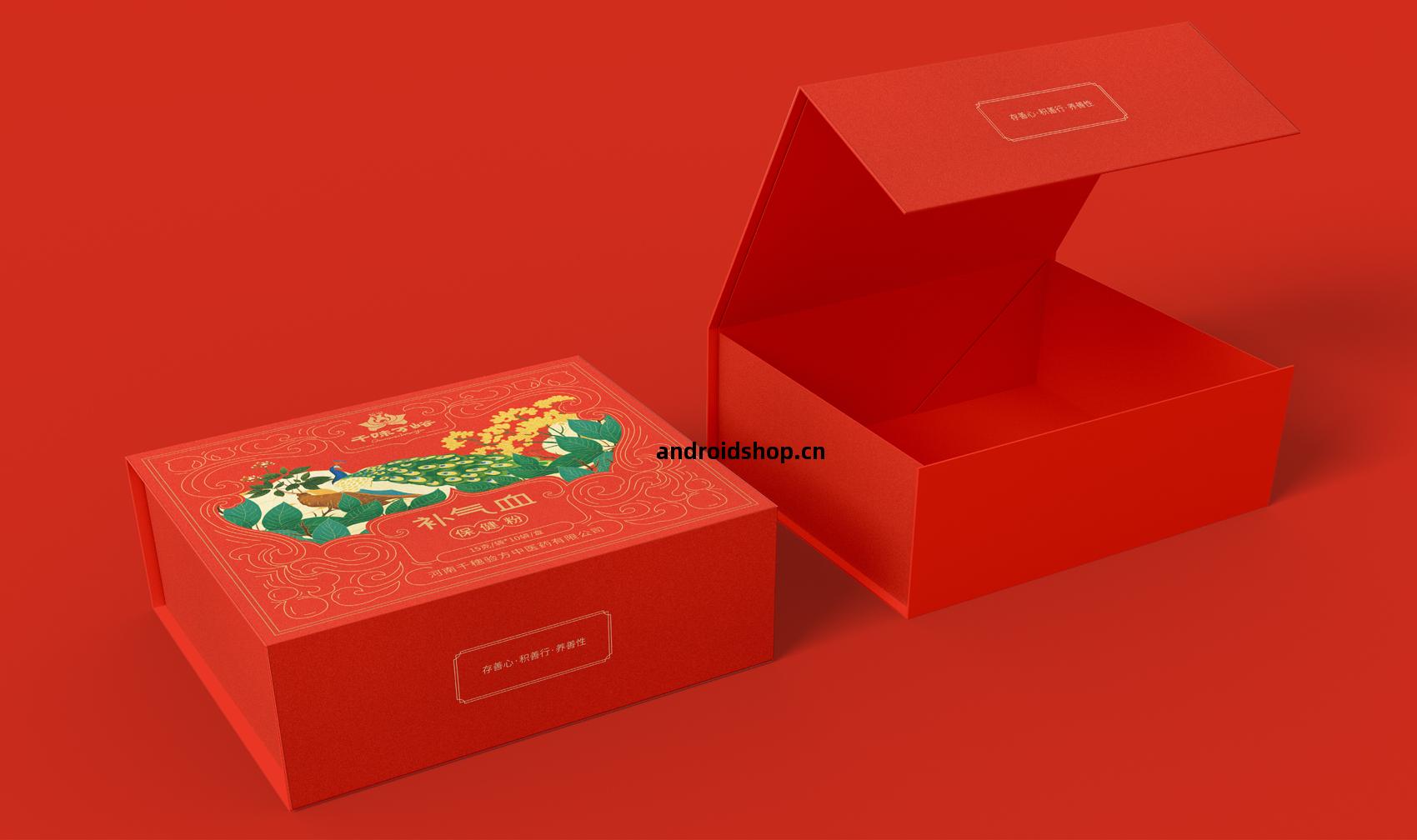 河南(nan)千味萬(wan)峪(yu)中(zhong)醫館(guan)有(you)限公司(si)包(bao)裝(zhuang)設計(ji)