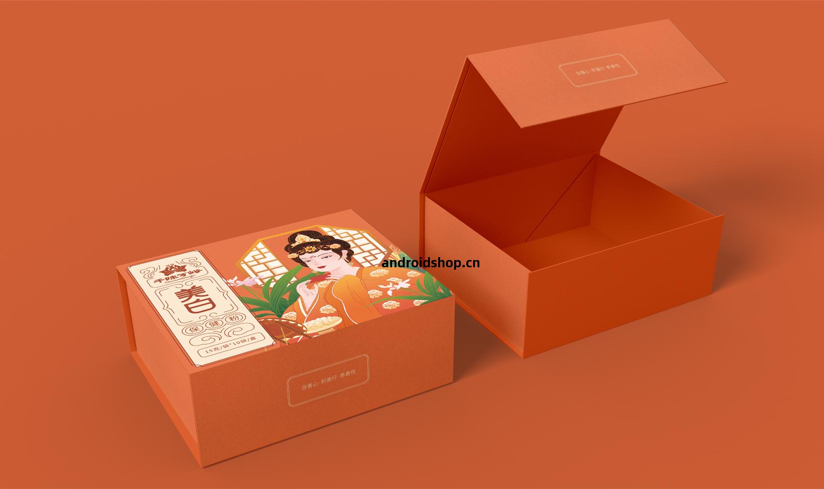 河南(nan)千味萬(wan)峪(yu)中(zhong)醫館(guan)有(you)限公司(si)包(bao)裝(zhuang)設計(ji)