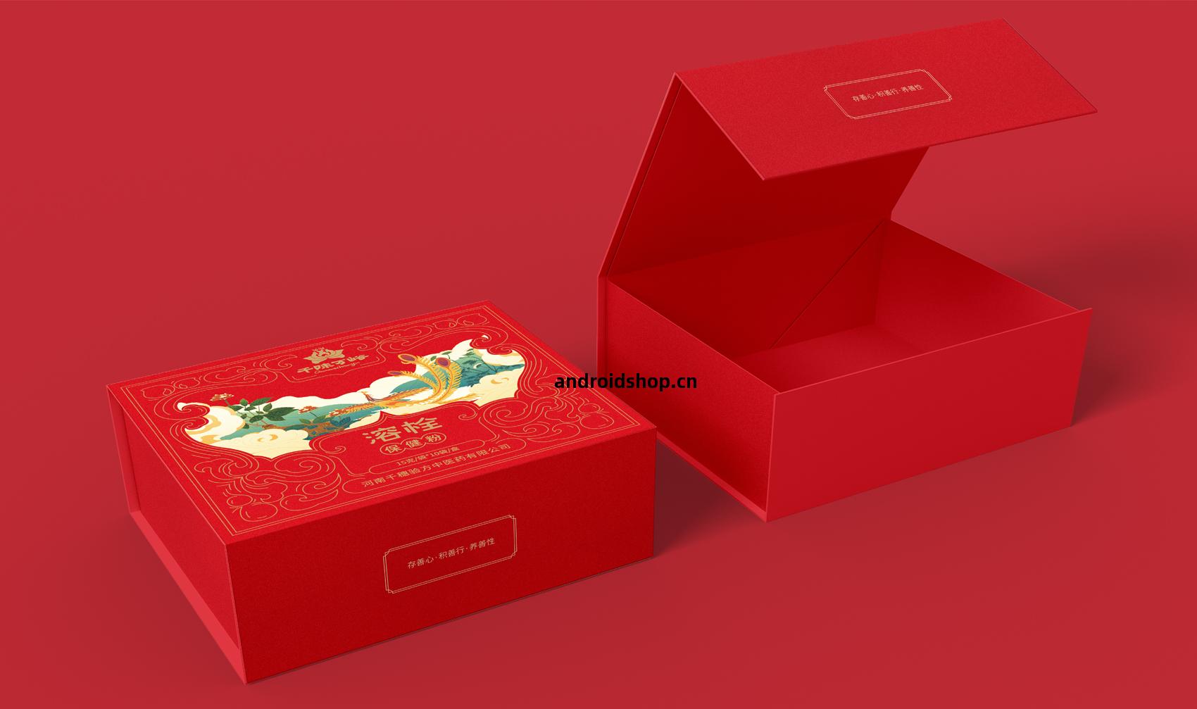 河南(nan)千味萬(wan)峪(yu)中(zhong)醫館(guan)有(you)限公司(si)包(bao)裝(zhuang)設計(ji)