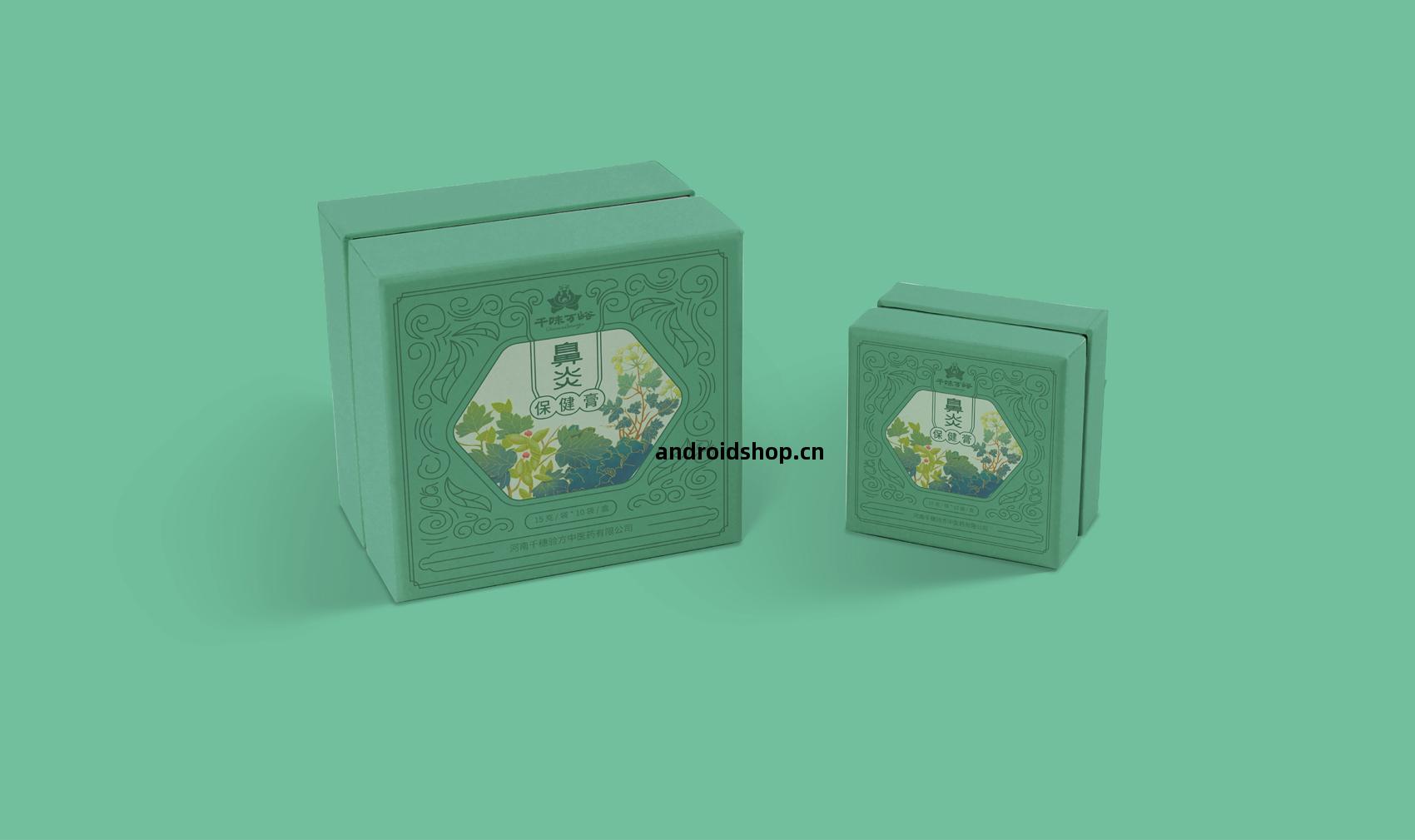 河南(nan)千味萬(wan)峪(yu)中(zhong)醫館(guan)有(you)限公司(si)包(bao)裝(zhuang)設計(ji)