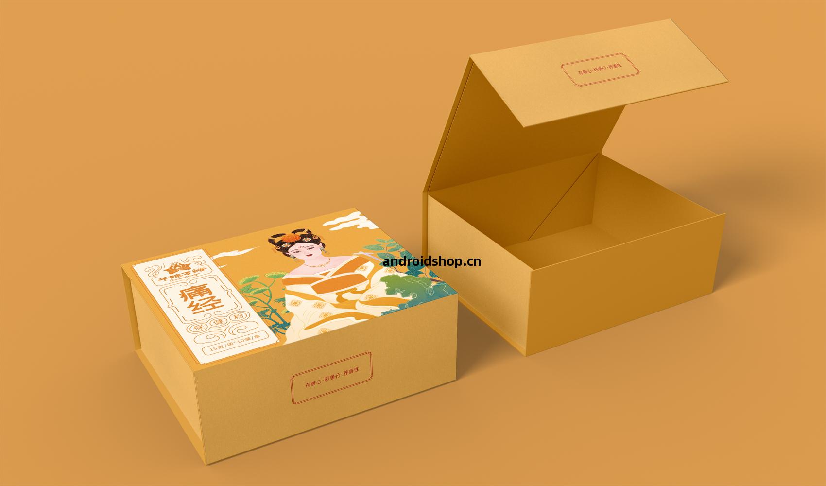 河南(nan)千味萬(wan)峪(yu)中(zhong)醫館(guan)有(you)限公司(si)包(bao)裝(zhuang)設計(ji)