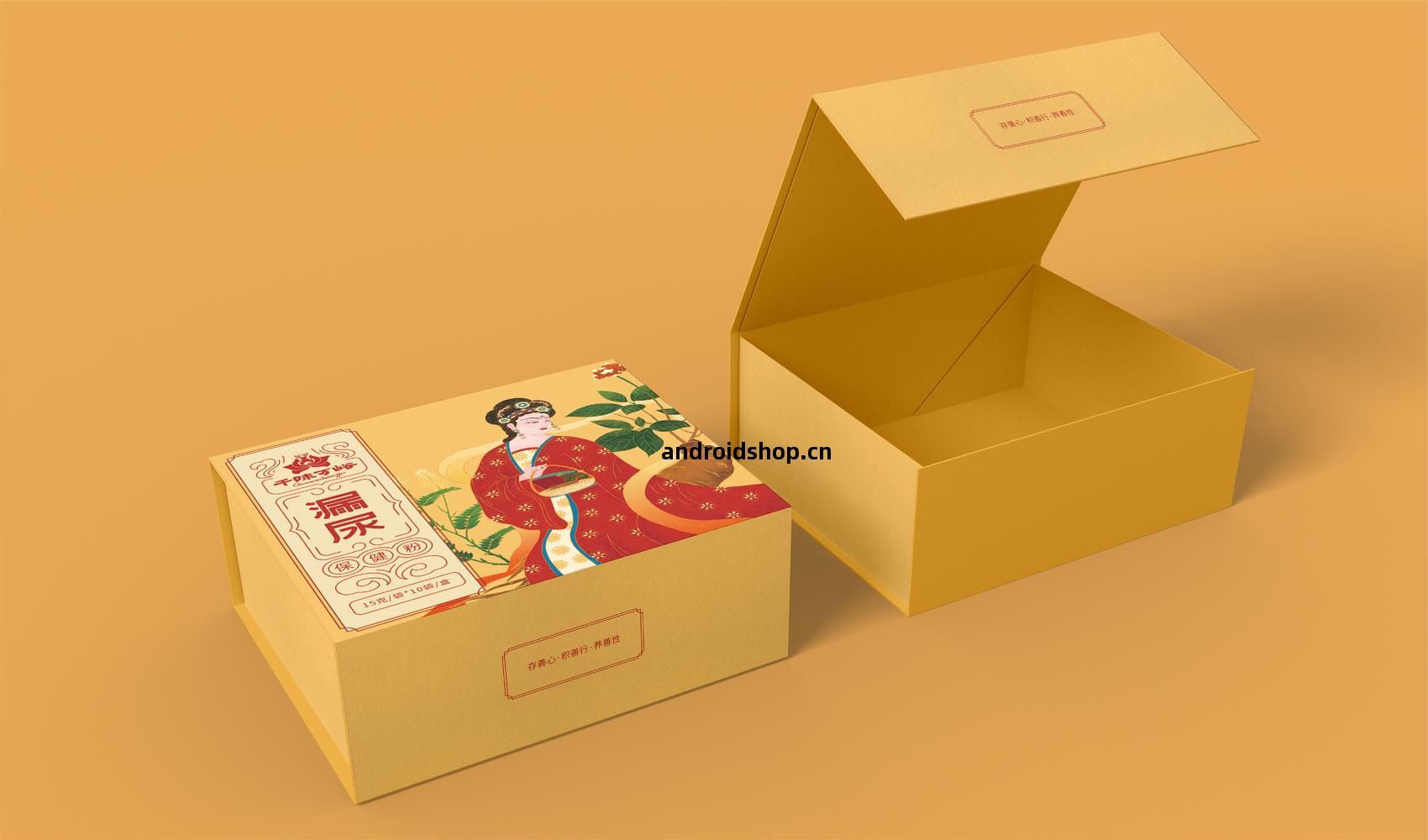 河南(nan)千味萬(wan)峪(yu)中(zhong)醫館(guan)有(you)限公司(si)包(bao)裝(zhuang)設計(ji)