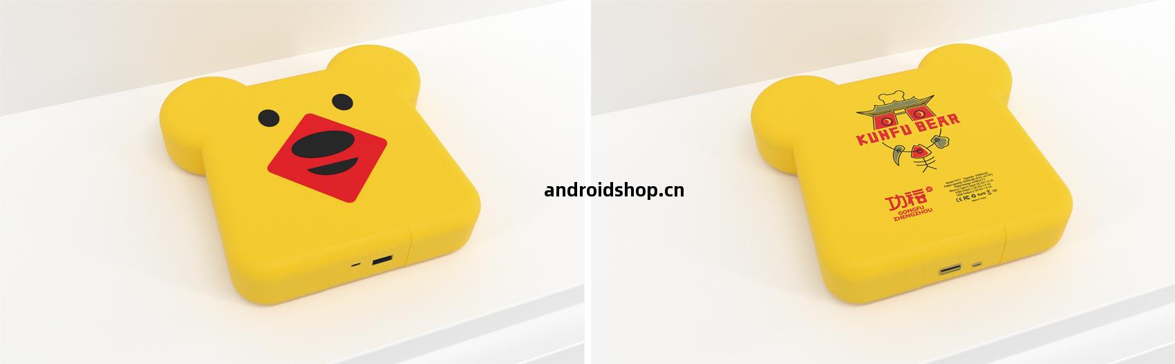 功(gong)福(fu)鄭(zheng)州文創系(xi)列產品