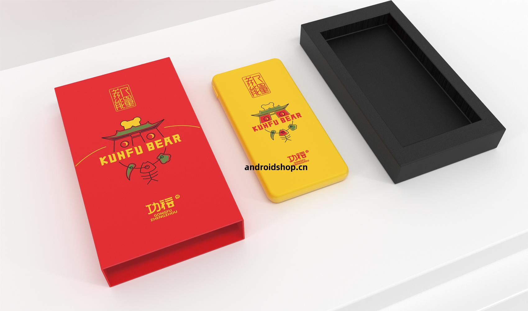 功(gong)福(fu)鄭(zheng)州文創系(xi)列產品