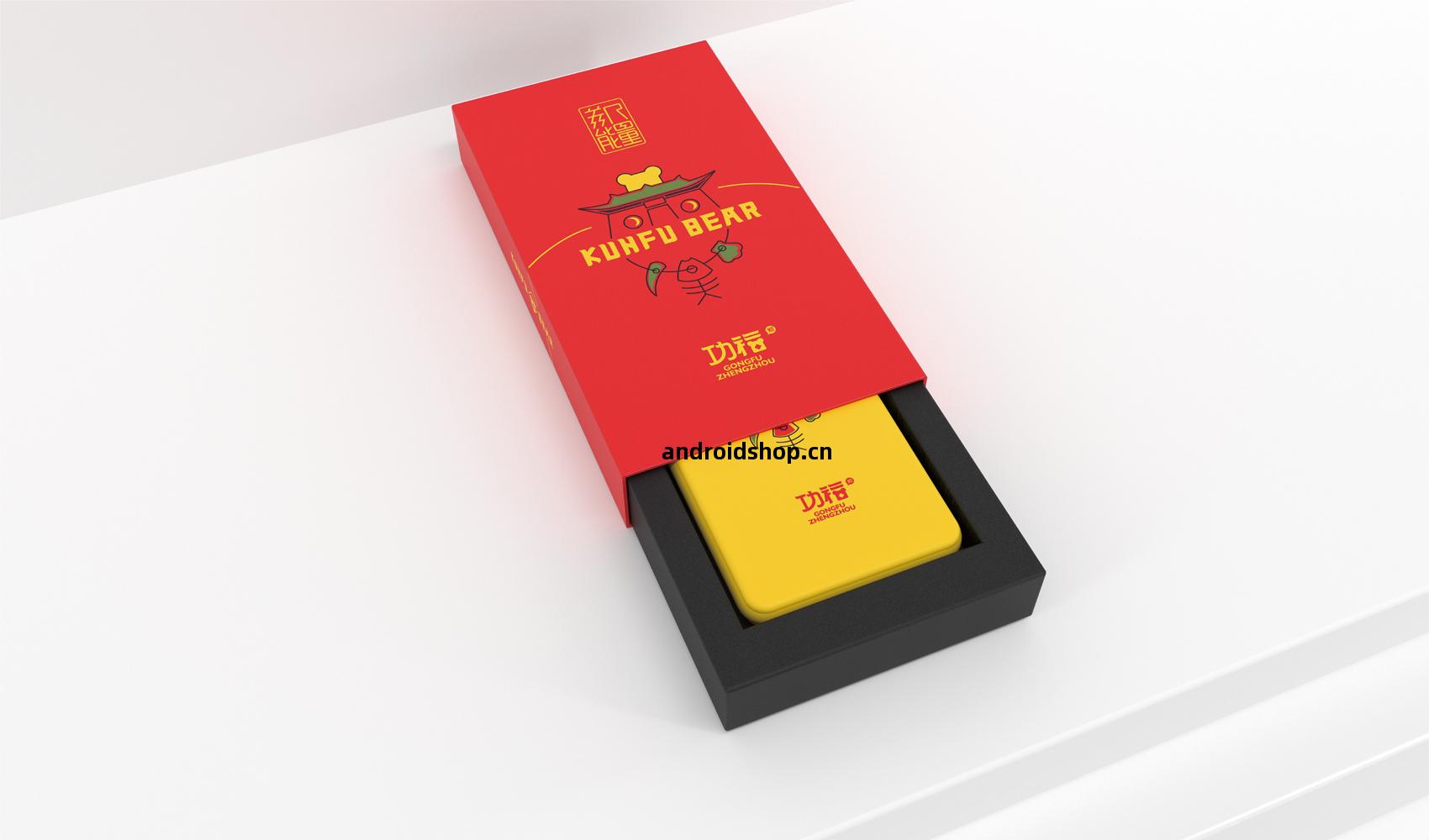 功(gong)福(fu)鄭(zheng)州文創系(xi)列產品