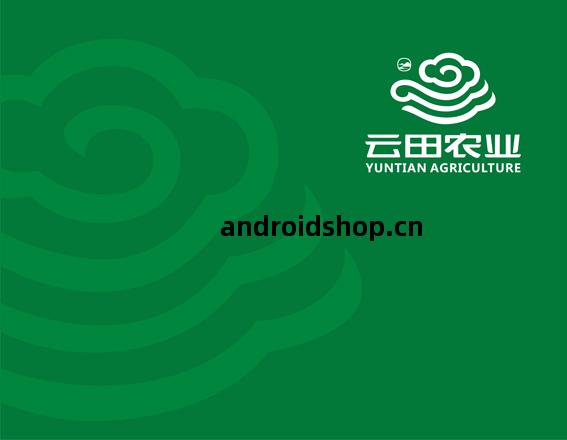 河南(nan)雲(yun)田農(nong)業科技發(fa)展中心(xin)標誌(zhi)設計