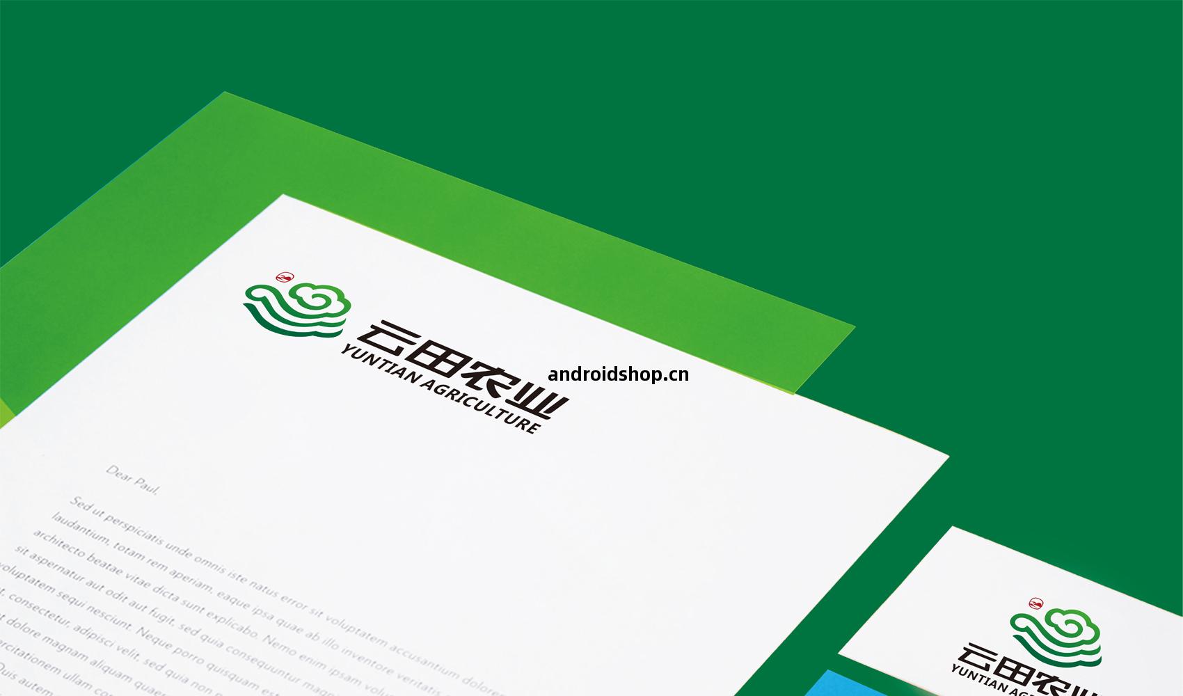 河南雲(yun)田(tian)農(nong)業科(ke)技發(fa)展中(zhong)心(xin)標誌(zhi)設(she)計