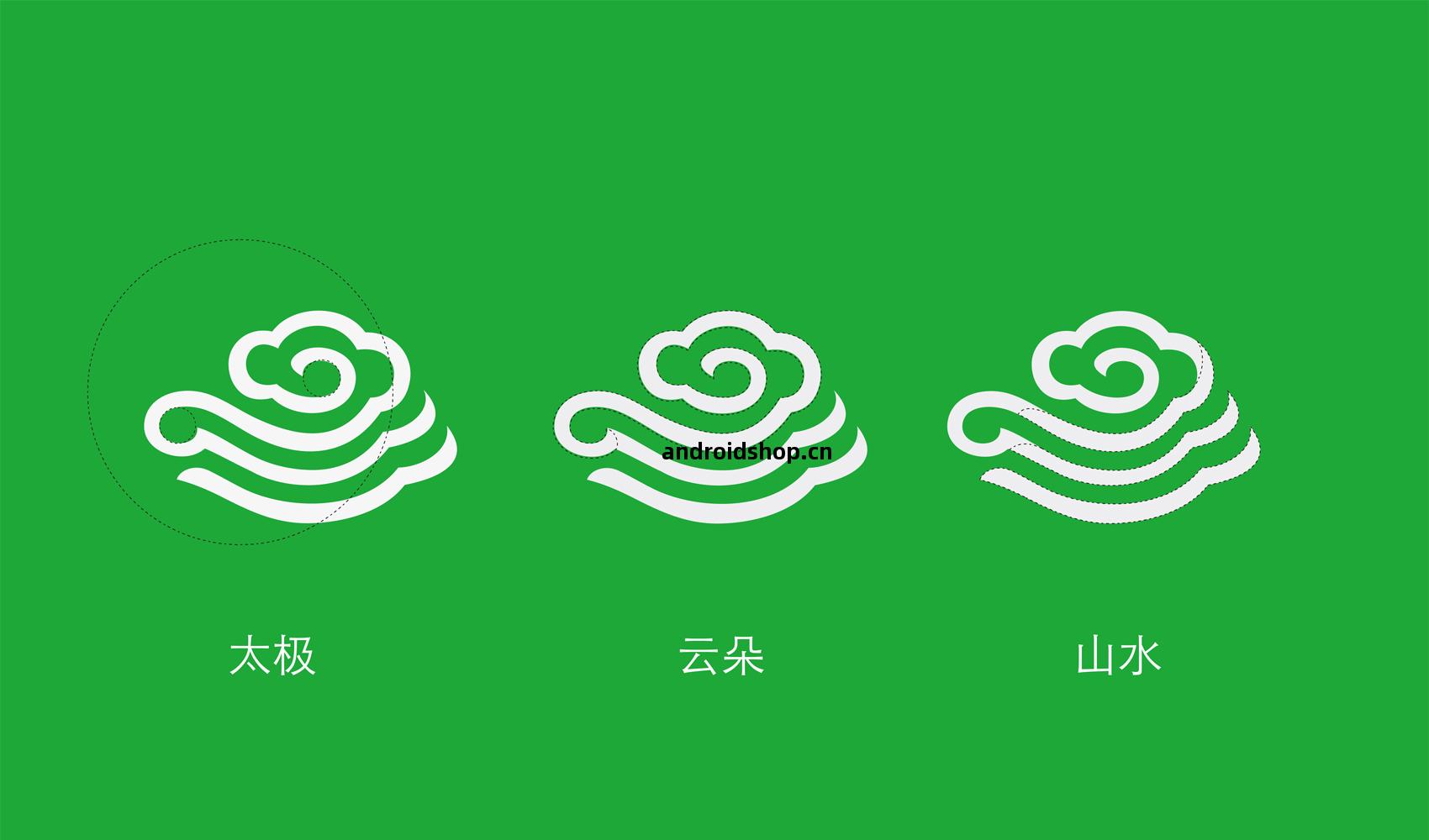河南雲(yun)田(tian)農(nong)業科(ke)技發(fa)展中(zhong)心(xin)標誌(zhi)設(she)計
