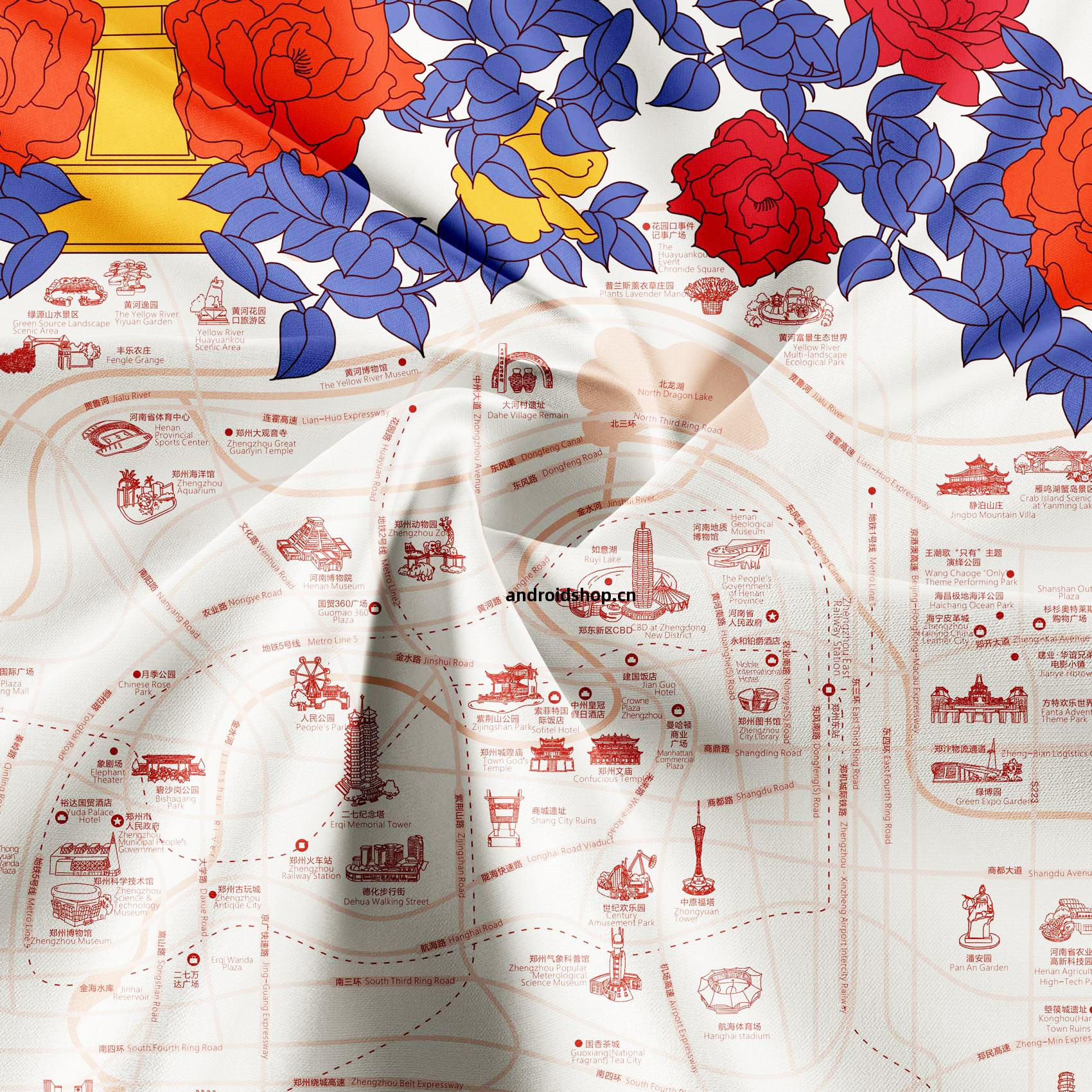 國際(ji)旅(lv)遊城市(shi)市長論壇(tan)-錦繡(xiu)鄭(zheng)州(zhou)絲巾設計