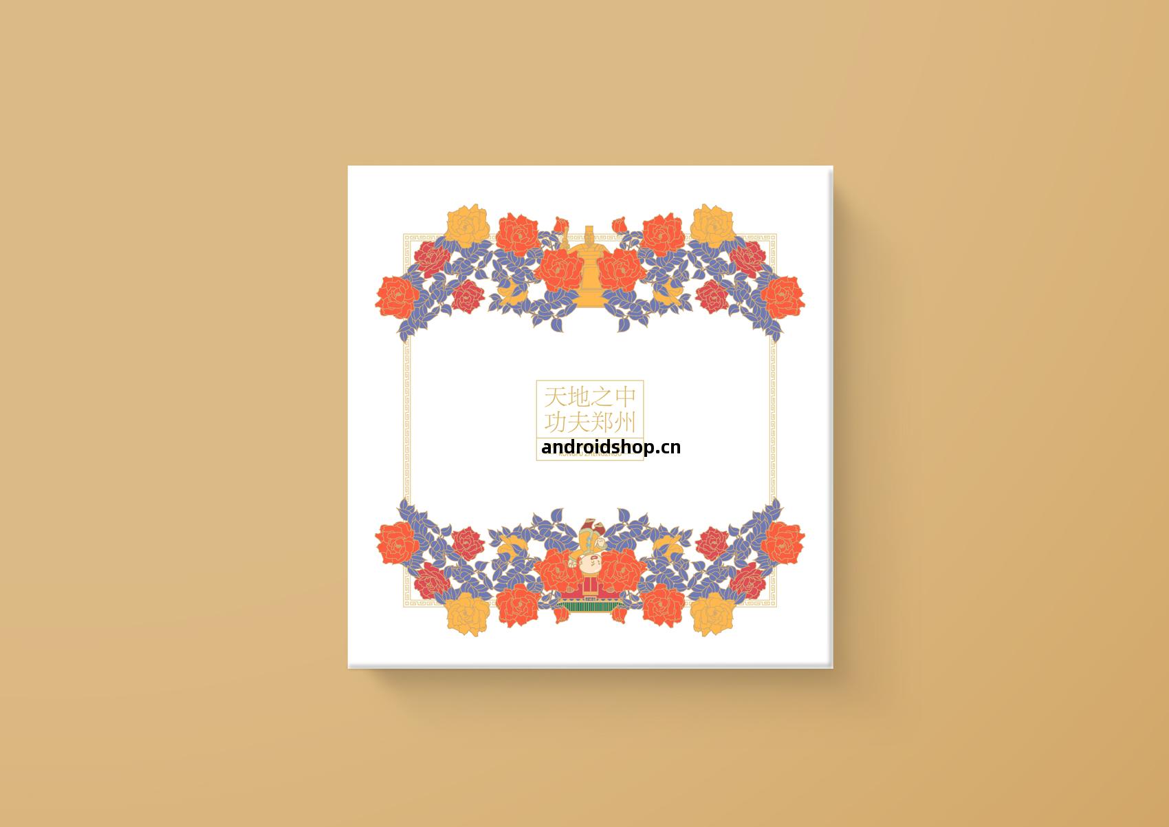 國際(ji)旅(lv)遊城市(shi)市長論壇(tan)-錦繡(xiu)鄭(zheng)州(zhou)絲巾設計