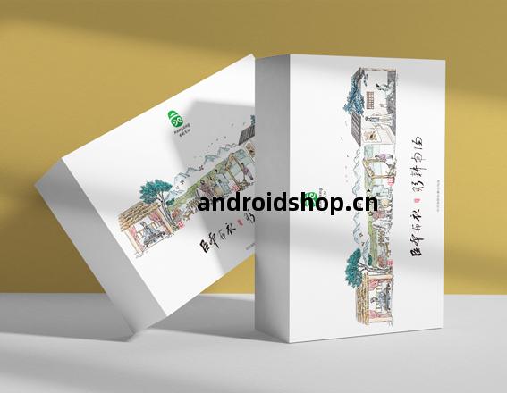 臣本布衣(yi) 供(gong)耕(geng)南(nan)陽(yang)-南(nan)陽(yang)市(shi)文(wen)創產品(pin)設計