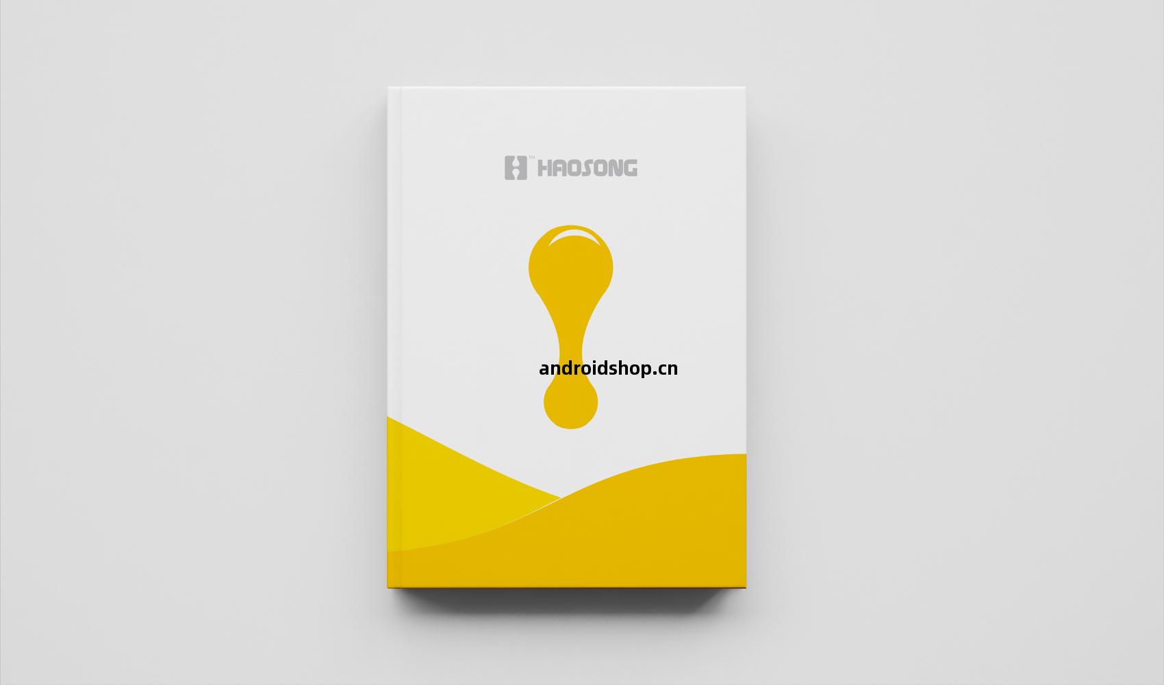 北京浩(hao)申科(ke)技有(you)限(xian)公司(si)畫冊(ce)設計