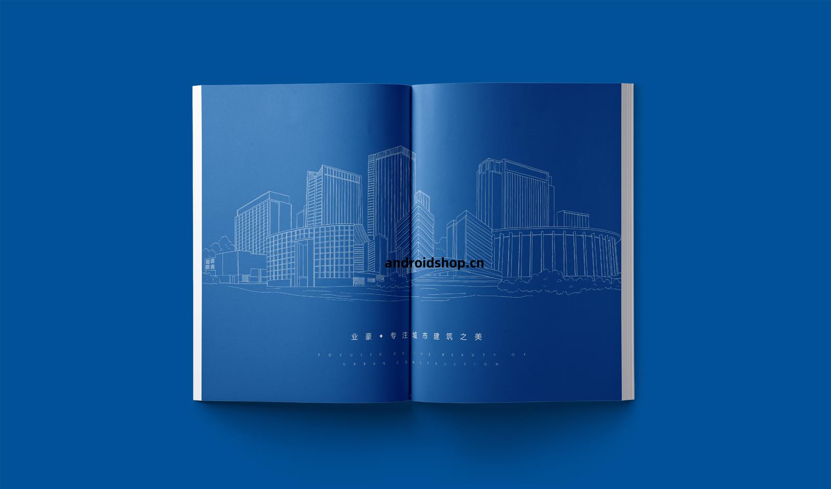 河南業(ye)豪(hao)幕墻有(you)限公(gong)司(si)畫(hua)冊(ce)設計(ji)