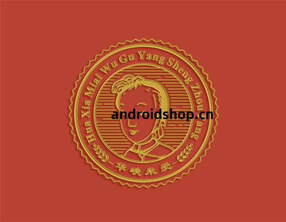 米愛(ai)五(wu)谷(gu)養生(sheng)粥坊VI設(she)計