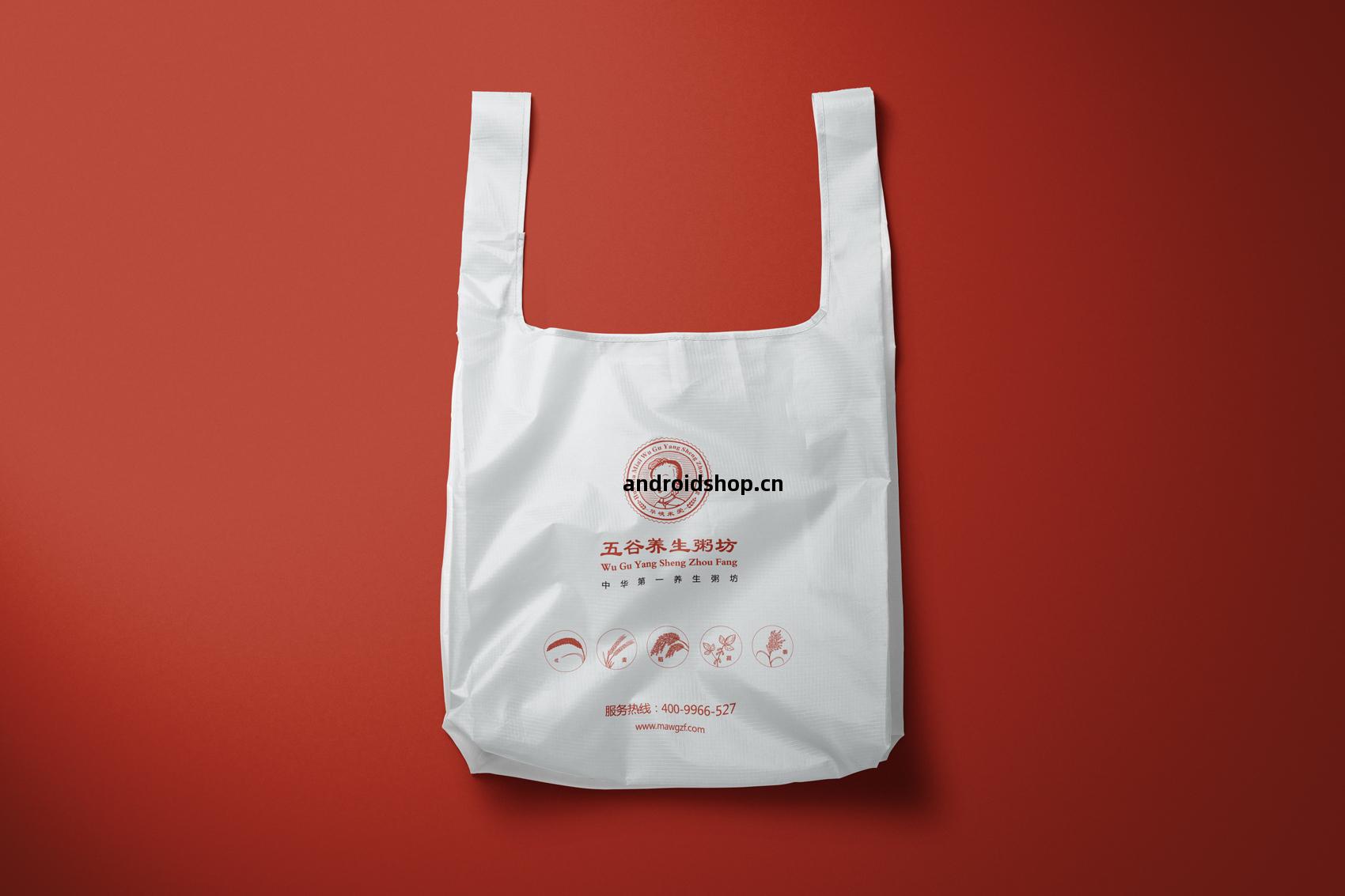 米(mi)愛(ai)五(wu)谷(gu)養生(sheng)粥坊(fang)VI設計