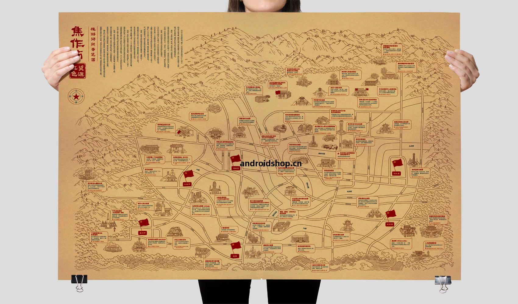 焦作市紅色資源旅(lv)遊(you)訪(fang)問導(dao)覽(lan)圖(tu)