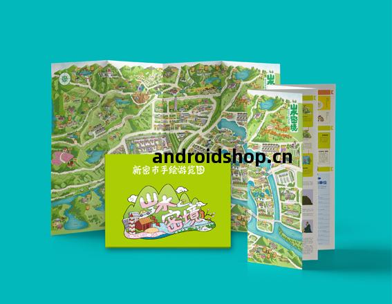 新密市(shi)手繪遊(you)覽(lan)圖(tu)