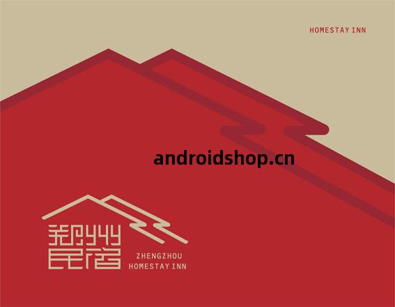 鄭(zheng)州民(min)宿標(biao)誌設計