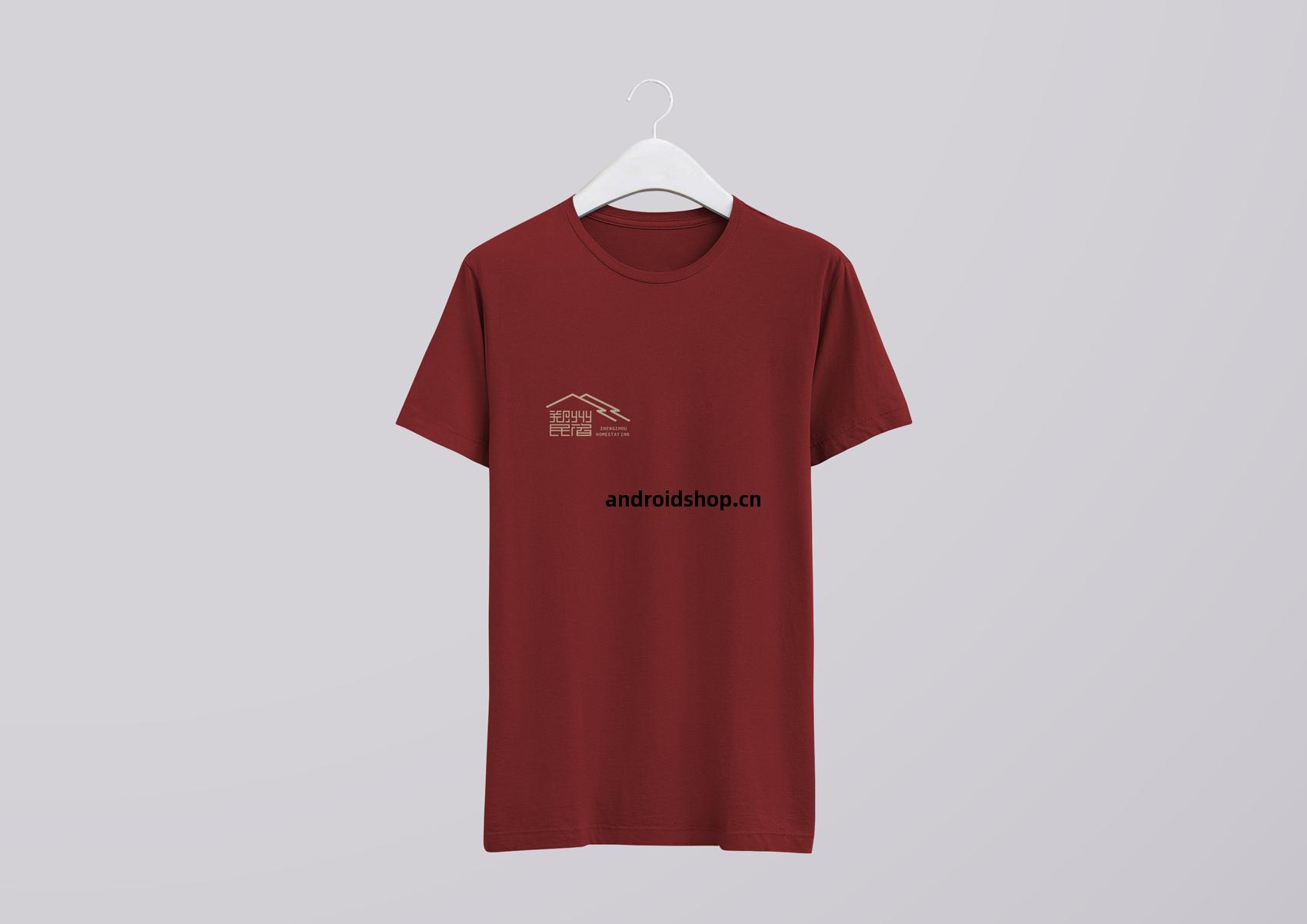 鄭州民(min)宿(xiu)標(biao)誌(zhi)設計(ji)