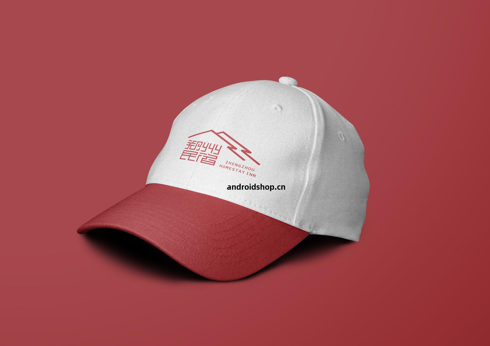 鄭州民(min)宿(xiu)標(biao)誌(zhi)設計(ji)