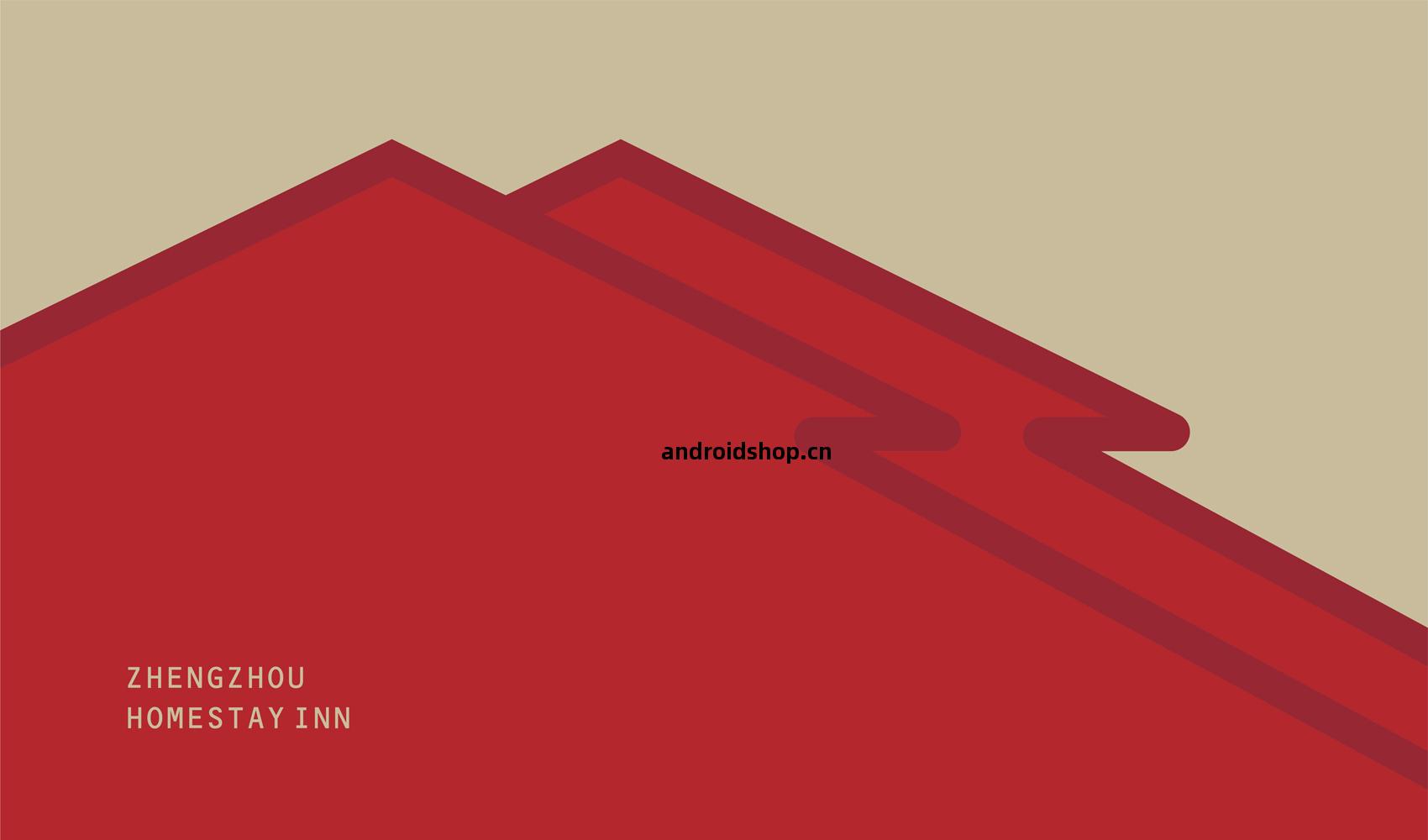 鄭州民(min)宿(xiu)標(biao)誌(zhi)設計(ji)