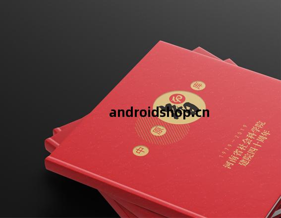 河南(nan)省社會(hui)科學(xue)院《中原智(zhi)庫(ku)》畫冊設(she)計