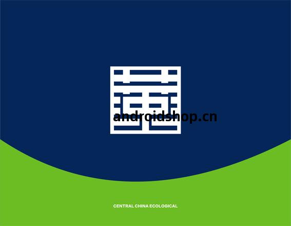 華(hua)中生(sheng)態(tai)環(huan)境(jing)股份(fen)有(you)限公司標(biao)誌設計