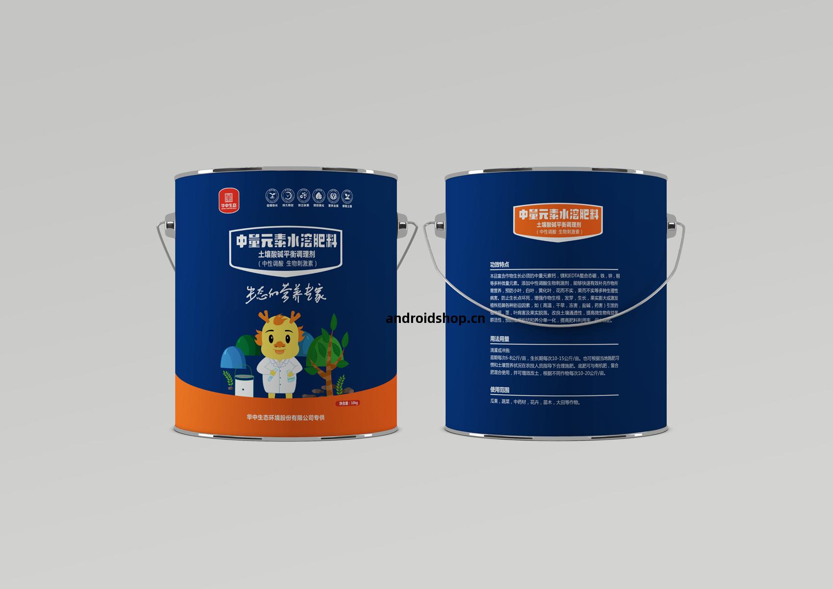 華中(zhong)生(sheng)態環境股(gu)份有限(xian)公司標誌(zhi)設(she)計