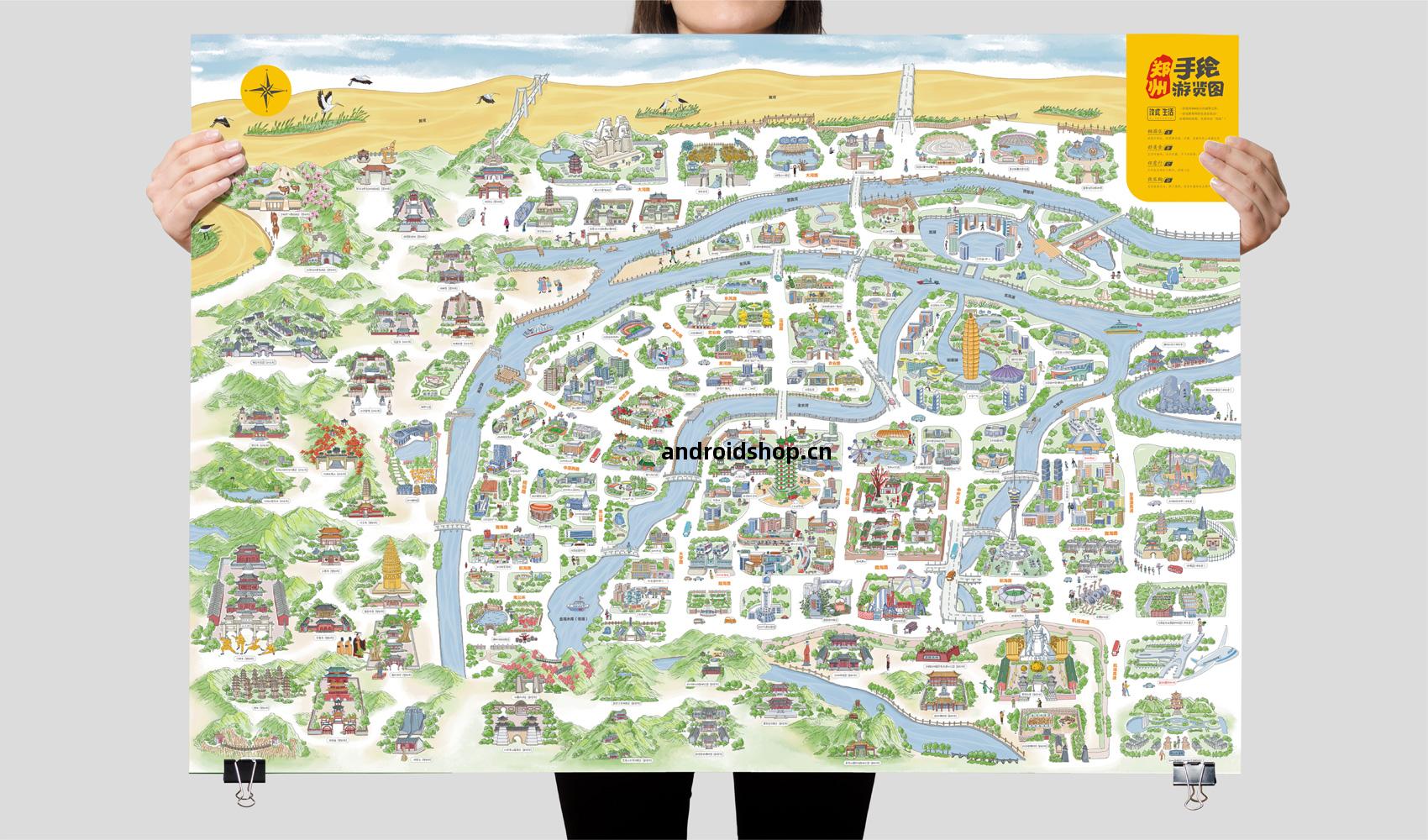 汝此(ci)生(sheng)活·鄭州手(shou)繪(hui)遊(you)覽(lan)圖